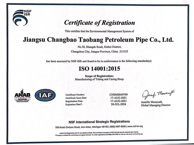 ISO14001
