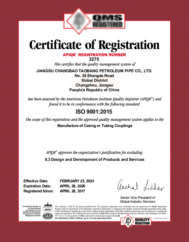 Certificate-ISO-3275