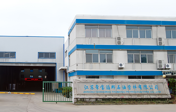 工厂